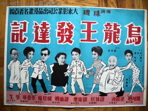学历和学位证书编号一样吗怎么查